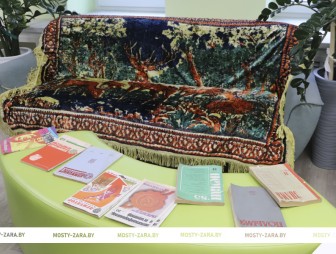 Библионочь-2026