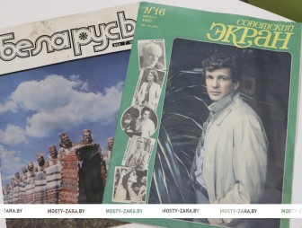 Библионочь-2026