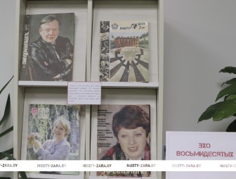 Библионочь-2026