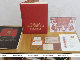 Библионочь-2026