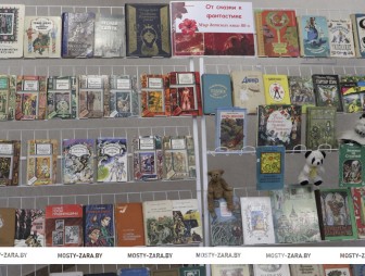 Библионочь-2026