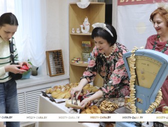 Библионочь-2026