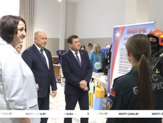 Первомай - 2026