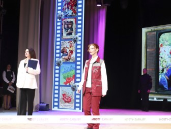 Первомай - 2026