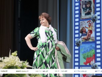 Первомай - 2026