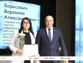 Первомай - 2026