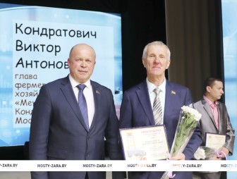 Первомай - 2026