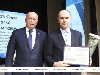 Первомай - 2026