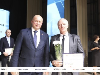 Первомай - 2026