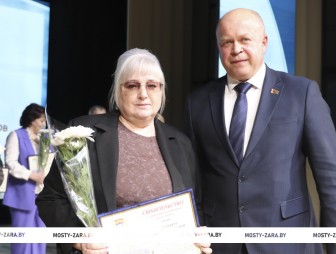 Первомай - 2026