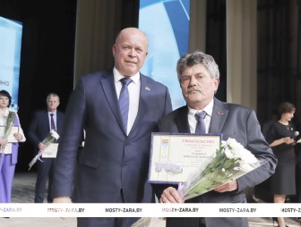 Первомай - 2026