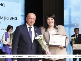 Первомай - 2026