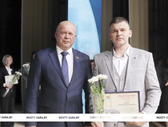 Первомай - 2026