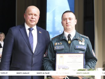 Первомай - 2026