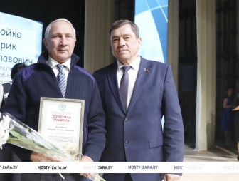 Первомай - 2026