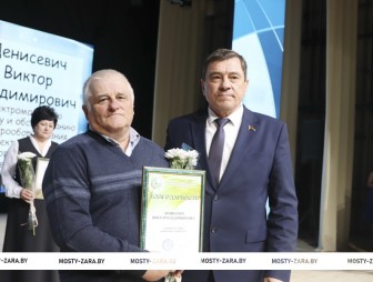 Первомай - 2026