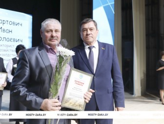 Первомай - 2026