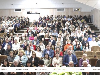 Первомай - 2026