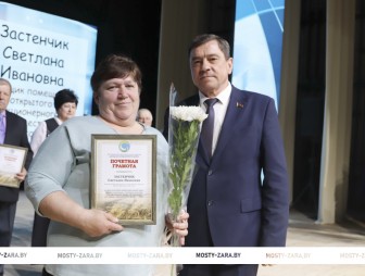 Первомай - 2026