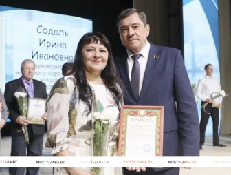 Первомай - 2026