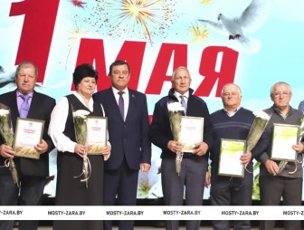 Первомай - 2026