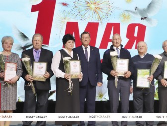 Первомай - 2026