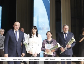 Первомай - 2026