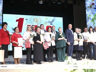 Первомай - 2026