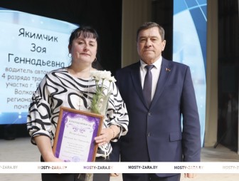 Первомай - 2026