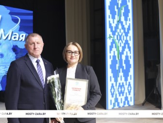 Первомай - 2026