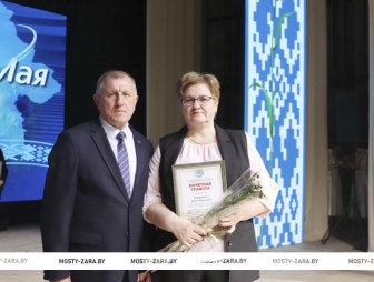 Первомай - 2026