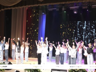 Первомай - 2026