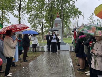 Районный автопробег, посвящённый 81-й годовщине Победы