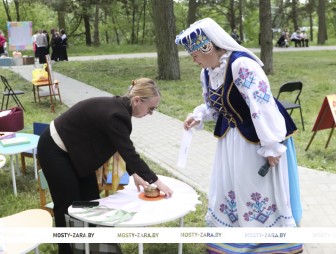 фестываль паэзіі “Масты сугучнасці”