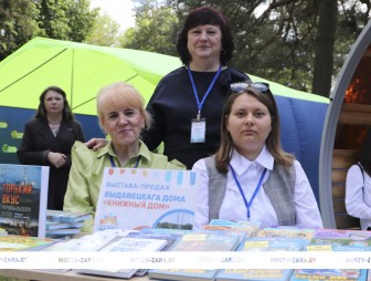 фестываль паэзіі “Масты сугучнасці”
