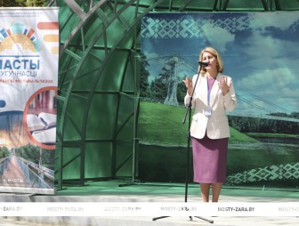 фестываль паэзіі “Масты сугучнасці”