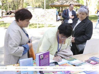 фестываль паэзіі “Масты сугучнасці”