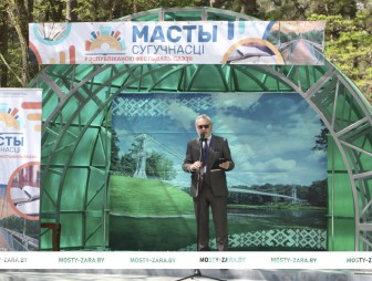 фестываль паэзіі “Масты сугучнасці”