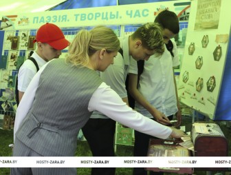 фестываль паэзіі “Масты сугучнасці”
