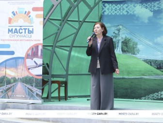фестываль паэзіі “Масты сугучнасці”
