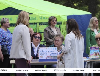 фестываль паэзіі “Масты сугучнасці”