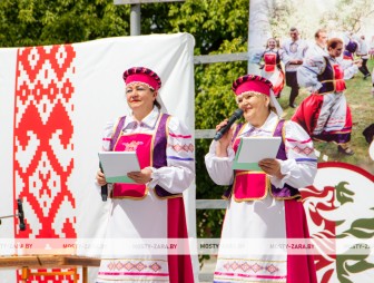 'Па сцежках спадчыны - 2026'