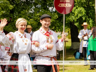 'Па сцежках спадчыны - 2026'