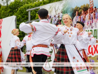 'Па сцежках спадчыны - 2026'