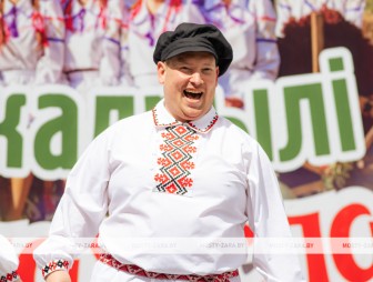 'Па сцежках спадчыны - 2026'
