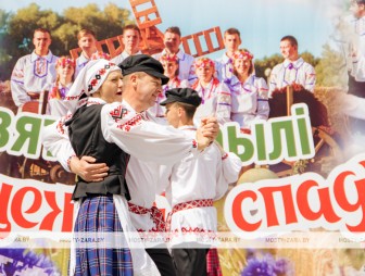 'Па сцежках спадчыны - 2026'