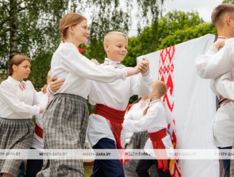 'Па сцежках спадчыны - 2026'
