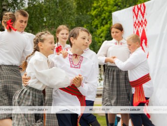 'Па сцежках спадчыны - 2026'