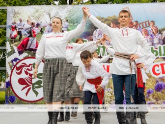 'Па сцежках спадчыны - 2026'