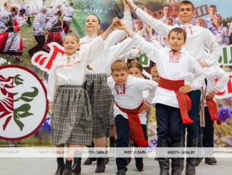 'Па сцежках спадчыны - 2026'